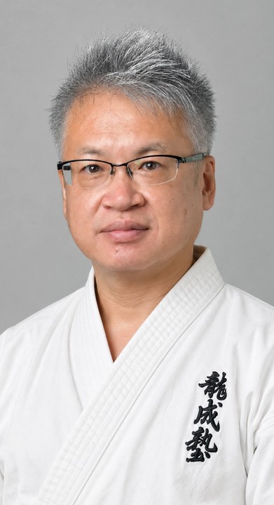 日本空手道 龍成塾 塾長 岡本康